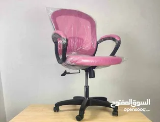  27 الجلسه الصح بدها كرسي طبي صح ومريح وبسعر خيالي وألوان مميزة جودة عالية وخصم للكميات