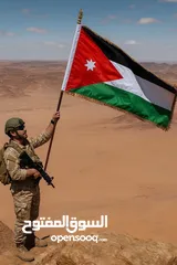  3 مطلوب تويتا 2008