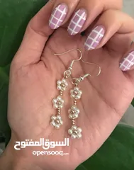  1 إكسسوارات يدوية