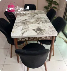 21 نقدم لكِ/لكِ طاولة طعام مستطيلة رائعة مع 6 كراسي، مصممة لتلبية جميع احتياجاتكِ/احتياجاتكِ
