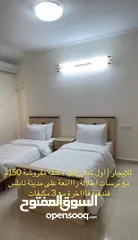  7 شقة فندقية مفروشة فاااخرة للايجار