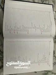  5 كتاب نحو اللغة العربية
