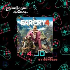  15 تنزيل العاب اصليه PS5+PS4 اونلاين + اوفلاين باقل الاسعار في المملكه..(يوجد خصم عالكميات)
