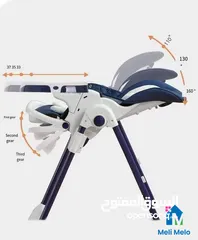  4 افخم كرسي طعام على الاطلاق فل اضافات حجم جامبو لعمر 6 سنوات