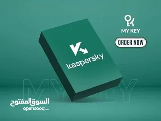  1 Kaspersky Total Security كاسبرسكاي توتال سيكيورتي