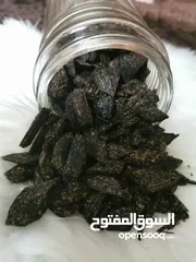  4 بخور عماني اصلي