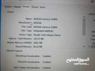  3 dell latitude 7490