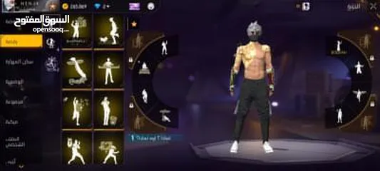 3 للبيع ب 90دينار