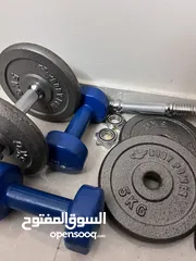  2 دامبل حديد و دامبل مطاط للمبتدئين من المنزل
