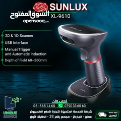 1 باركود سكانر ماسح ضوئي صنلوكس Sunlux Barcode Scanner XL-9610
