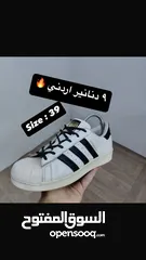  21 حذاء رياضة نايكي أوروبي وكالة