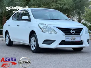  1 نيسان صني 2019
