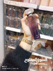  19 perfume outlet