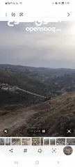  4 ارض 500م2. كوشان طابو اراضي صره دخلة فندق يلدز  اطلاله يصلها شارع ترابي بسعر مغري