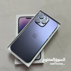  1 ايفون 14 برو ماكس