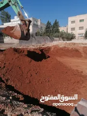  5 ابو يزن للتراب الأحمر وطوب والرمل وشيل طممم وعدسية ناعم اصويلح عندي وبلاط اسمنت