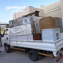  25 Best Shifting Moving Pickup Service Qatar