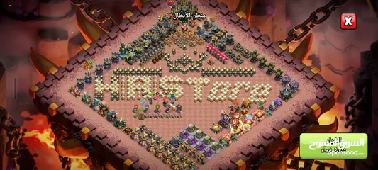  1 تاون 17للبيع