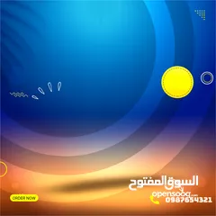  3 محل تجاري للضمان