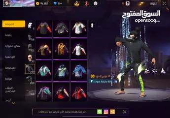  18 للبيع حساب والصلاه عندي سعر حرق