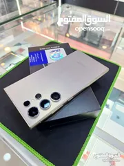  1 سامونج الترا s24