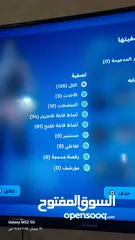  8 حساب 12565فيبوكس وطور الزومبي القديم   126 سكن كلهم نوادر من سيزون 4ل14 كل الباتل باس عندي 489 رقصه