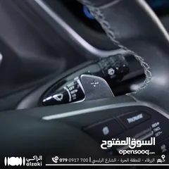  9 هيونداي سوناتا هايبرد 2021 وارد كوريا تصلح للاعفاءات او للجمرك