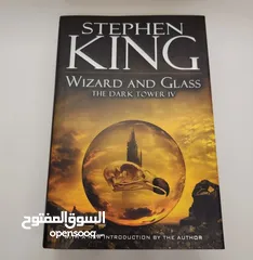  7 Stephen King Dark Tower Series Books 2-7 (II-VII) 6 pcs