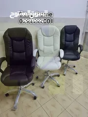  1 بعروووض مميزة و لراحتك وفرنالكم كرسي مدير الجلد الاكثر طلبا مناسب للشركات و المكاتب و المنازل