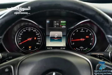  7 Mercedes C350e Plug in Hybrid 2018