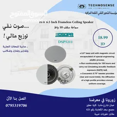  4 سماعات سقف DSPPA العالمية