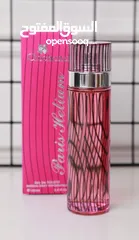  10 30 نوع من عطر Aphrodite