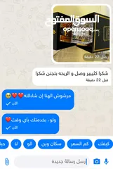  9 عطر اصلي 100%