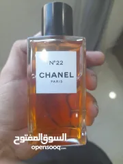  3 Chanel original n 220 paris (negotiable)