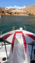  5 Boat with Yamaha engine for sale