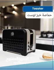  2 جريلsamix نوعيه ممتازه