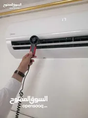  1 بيع وصيانه جميع انواع المكيفات العادي والانفرتر  باقل الاسعار وافضل الخدمات والاسعار