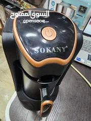  3 ماكينه غلي القهوه غلاية قهوه SOKANY ماكينة صنع القهوة غلايه قهوة