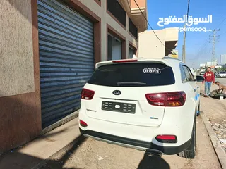  3 جيبات منوعة