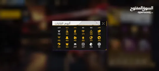  3 مليوون لايك حساب فري فاير للبيع 450 دينار بروفايل نادر و مميز
