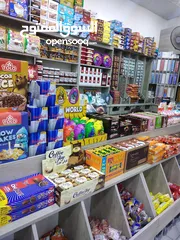  23 سوبر ماركت مميز للبيع    المحل مضمنو ب500 دينار شهري صافي من دون اجار المحل والكهرباء