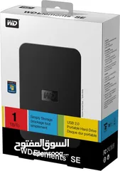  8 هادرات محمولة مساحات وموديلات مختلفة بسعر الجملة Portable HD/SSD WD/Samsung