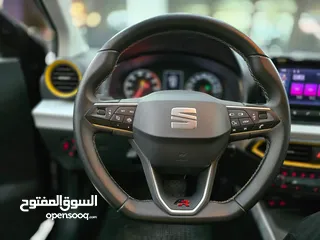  7 سيات ارونا مميزه استيراد الماني