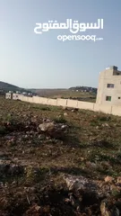  4 من المالك مباشره دنم ارض للبيع
