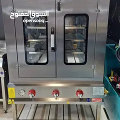  1 Stainless Steel Bekary Pastry Oven with Gas  , Standard material SS 304 AISI
