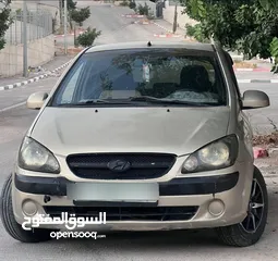  4 جيتس 2006 كاش او دفعة وشكات
