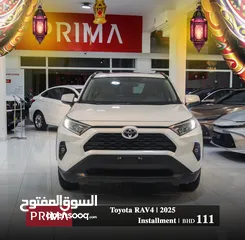  1 TOYOTA RAV4 2025