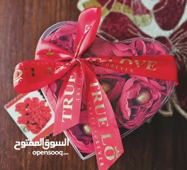  1 بكجات هدايا اونلاين مميزة على صفحة B&B gifts