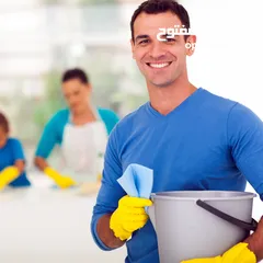  4 شركه الترك للكافه الأعمال المنزلية