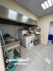  1 Bakery shop for sale